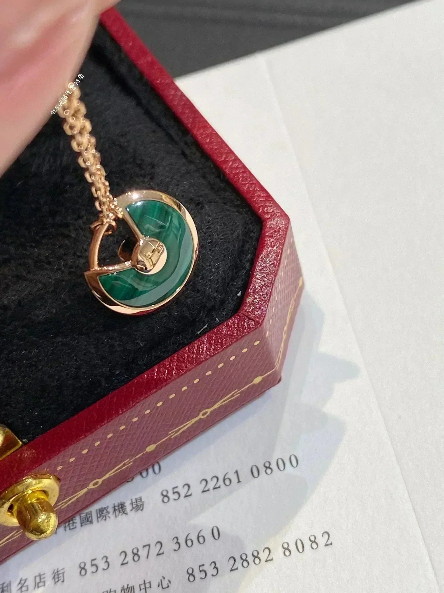 [Spark]AMULETTE Spark GOLD MALACHITE NECKLACE